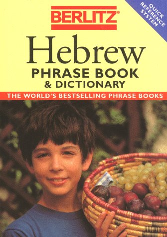 Hebrew Phrase Book and Dictionary (Berlitz Phrasebooks)